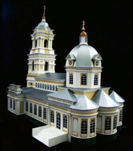 храм сада ярский район